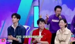 娱乐大爆料小白,小白独家揭秘娱乐圈幕后故事